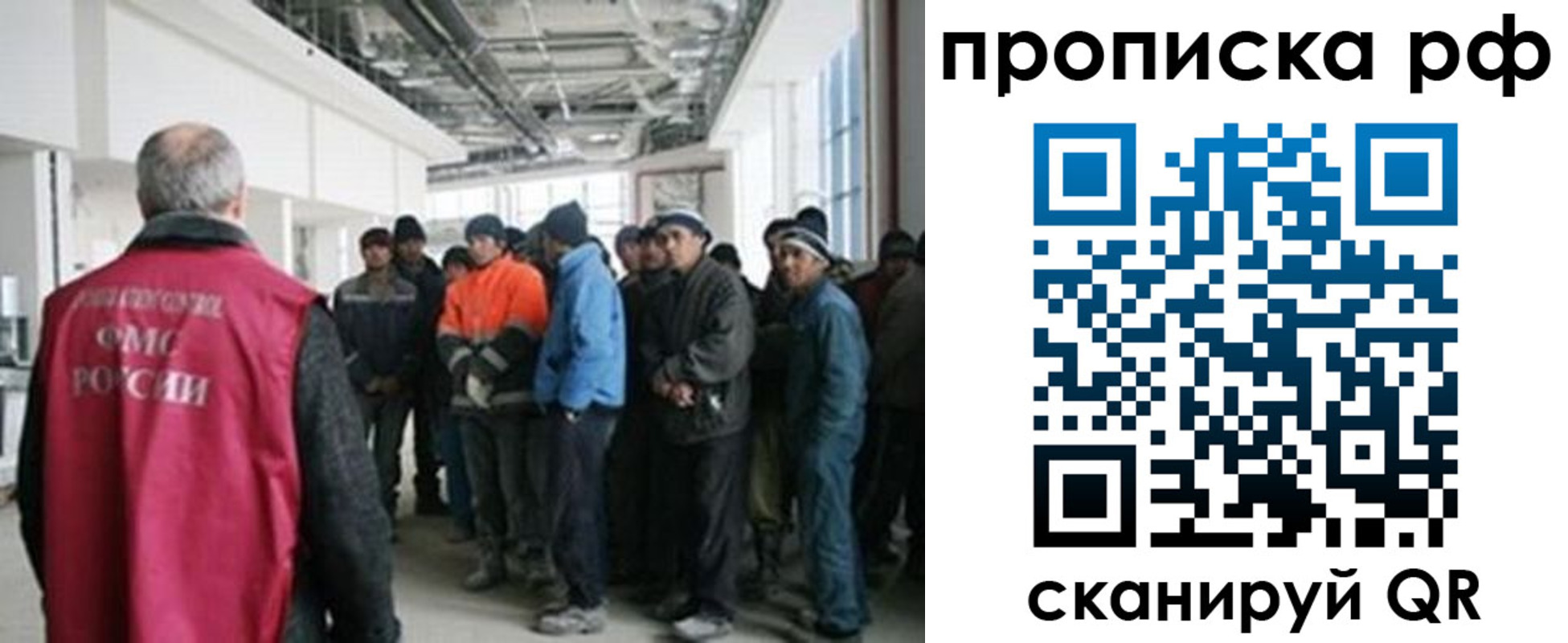 прописка поиск в Нижней Туре