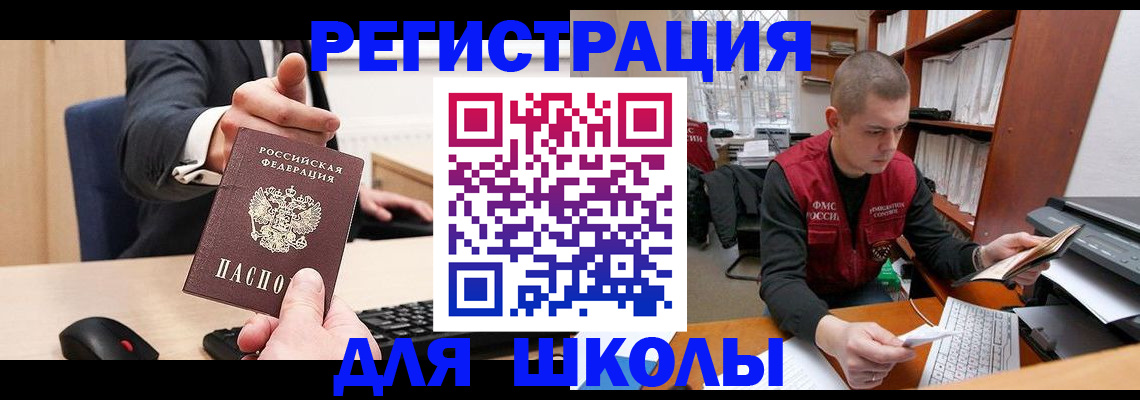 найти адрес прописки в Нижней Туре