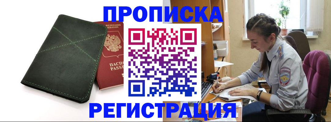 регистрация для дет. сада в Нижней Туре