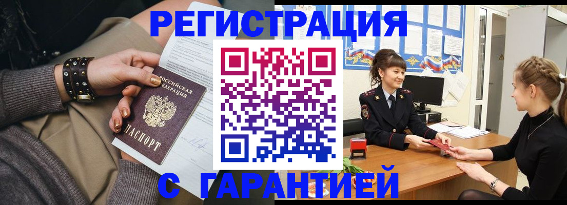 форма 3 в Нижней Туре